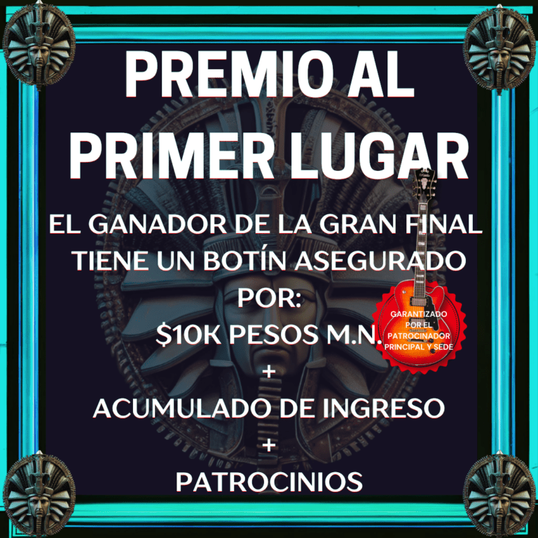 Premio